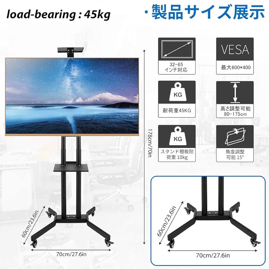 Amazon | テレビスタンド 壁寄せ テレビ台 キャスター付き TV